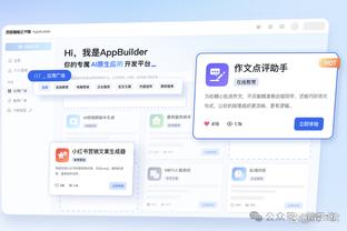 江南电竞app下载